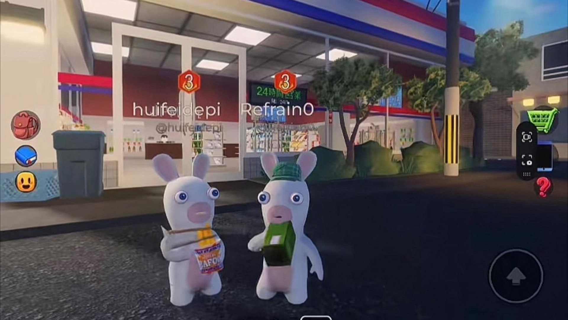 疯狂的兔子(Roblox)图标